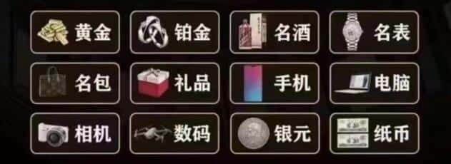 巴中市巴州区回收烟酒