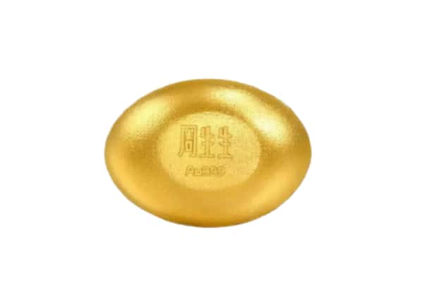 巴中市巴州区回收黄金豆子